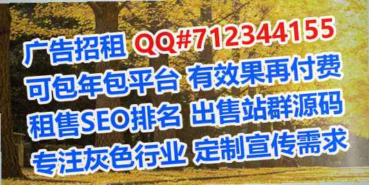 临猗借腹生子清洁服务事务所